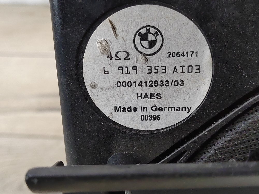 Сабвуфер, 500 рублей, Москва