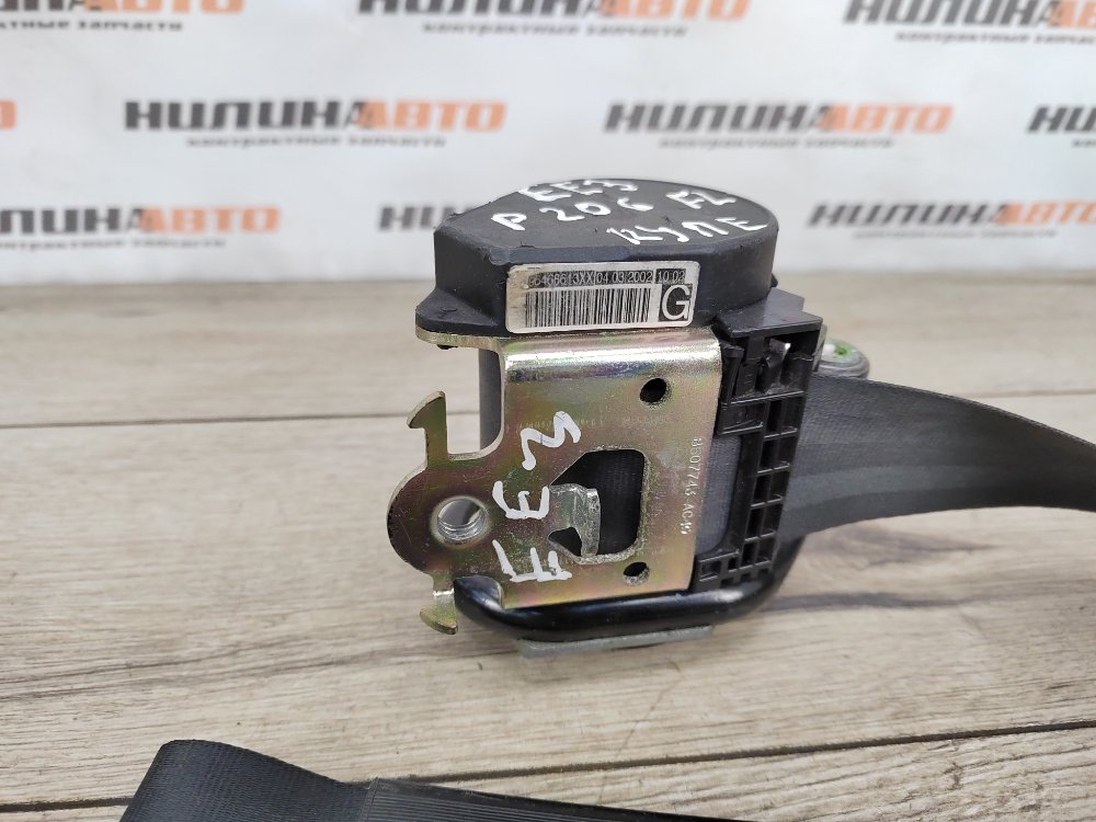 Ремень безопасности, 1500 рублей, Москва