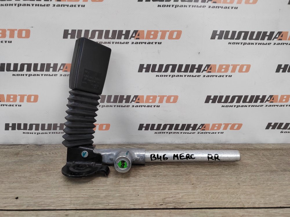 Замок ремня безопасности, 800 рублей, Москва