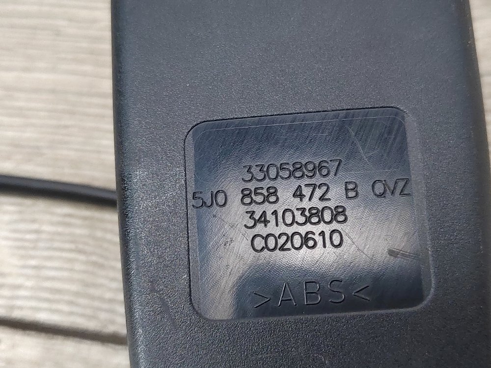 Замок ремня безопасности, 1000 рублей, Москва