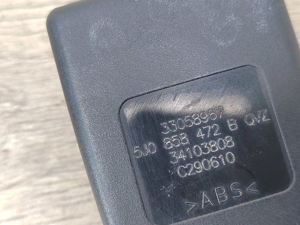 Замок ремня безопасности, 1000 рублей, Москва