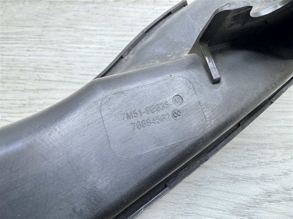 Воздухозаборник, 1000 рублей, Севастополь