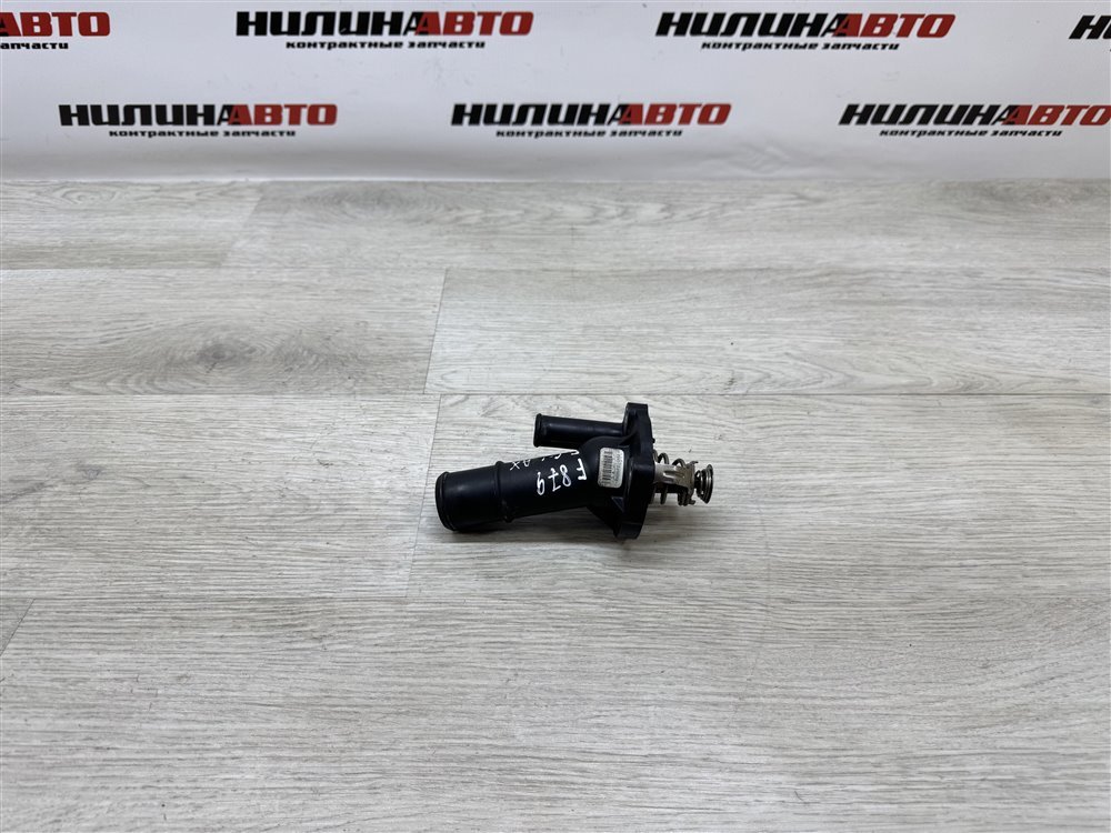 Корпус термостата, 500 рублей, Севастополь