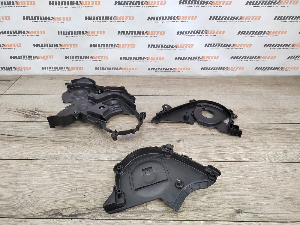 Кожух ГРМ, 1300 рублей, Москва