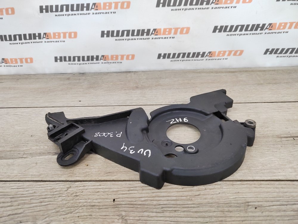 Кожух ГРМ, 1300 рублей, Москва