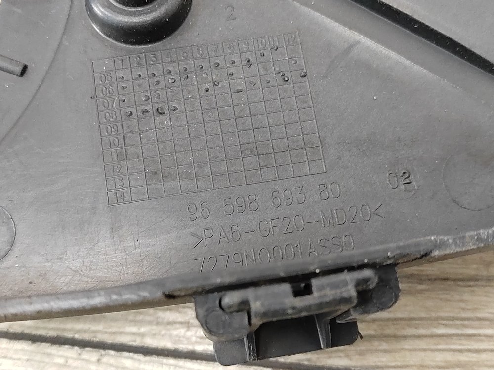 Кожух ГРМ, 1300 рублей, Москва