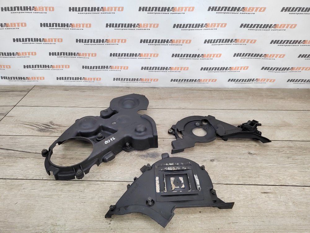 Кожух ГРМ, 1300 рублей, Москва