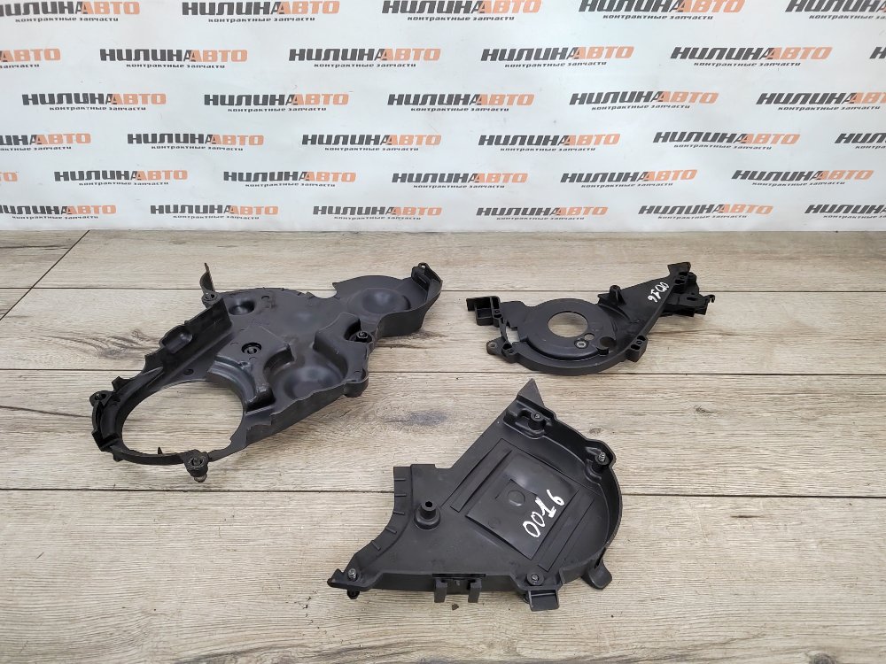 Кожух ГРМ, 1300 рублей, Москва