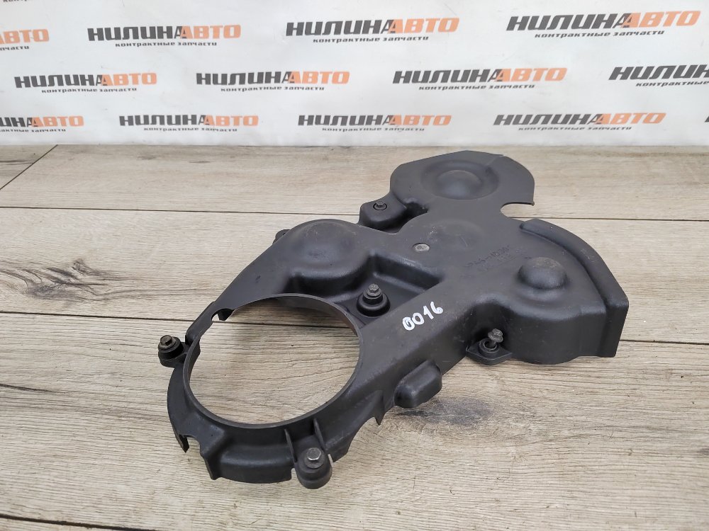 Кожух ГРМ, 1300 рублей, Москва