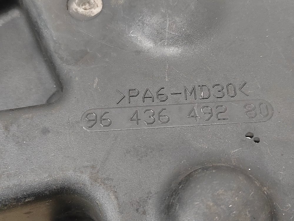 Кожух ГРМ, 1300 рублей, Москва