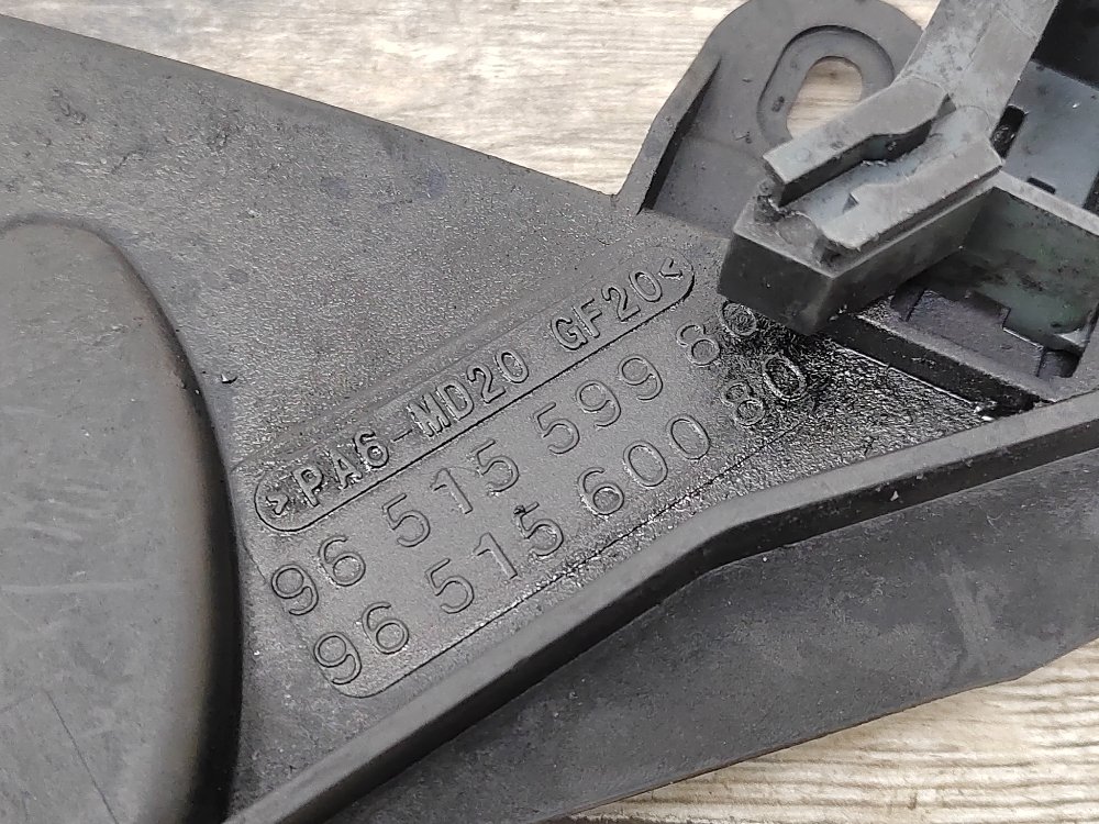 Кожух ГРМ, 1300 рублей, Москва