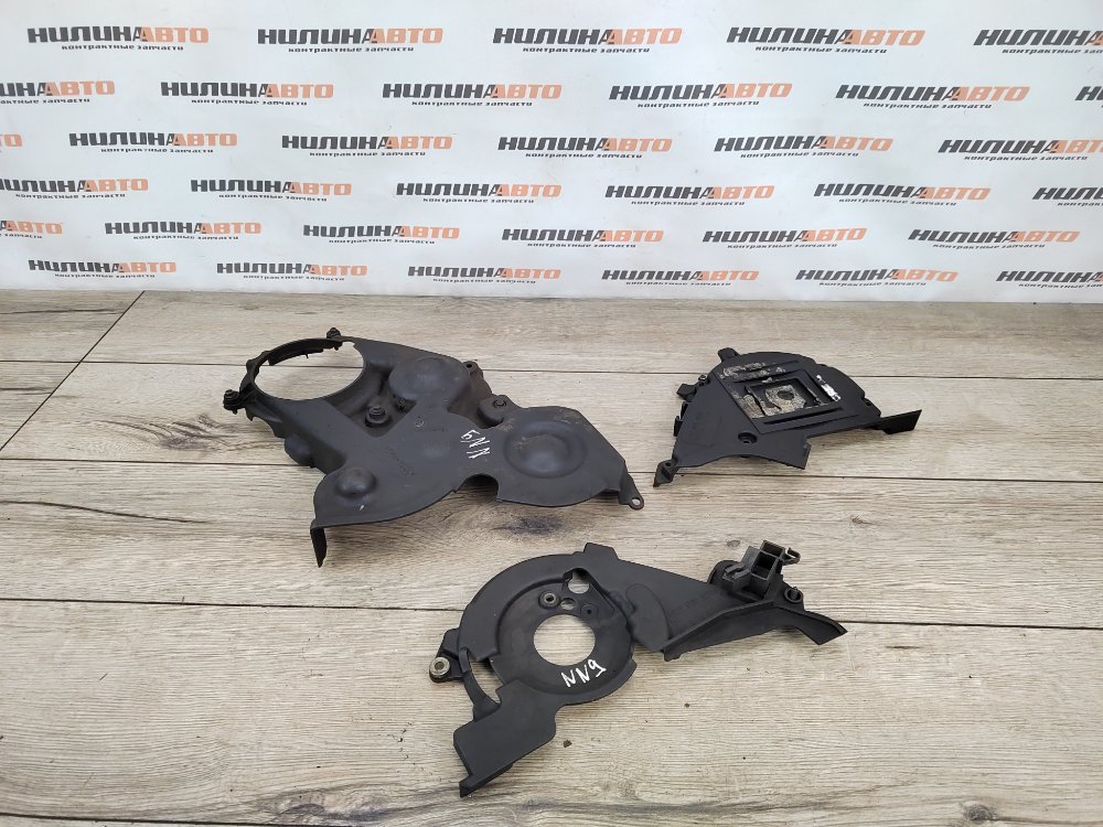 Кожух ГРМ, 1300 рублей, Москва