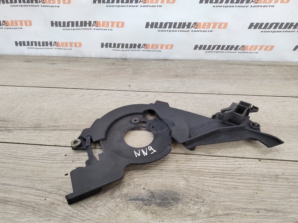 Кожух ГРМ, 1300 рублей, Москва