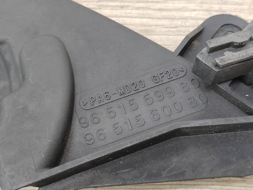 Кожух ГРМ, 1300 рублей, Москва