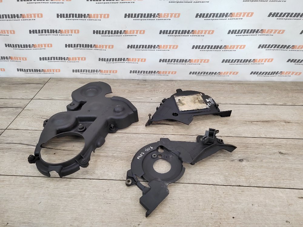 Кожух ГРМ, 1300 рублей, Москва