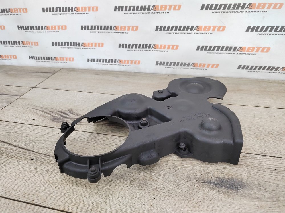 Кожух ГРМ, 1300 рублей, Москва