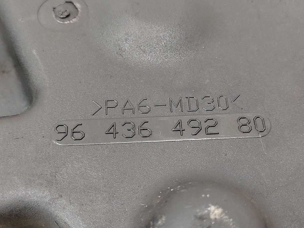 Кожух ГРМ, 1300 рублей, Москва