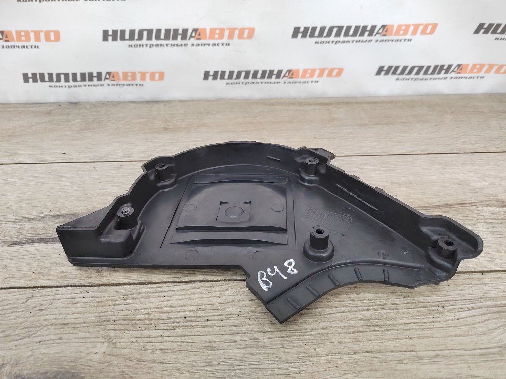 Кожух ГРМ, 1300 рублей, Москва