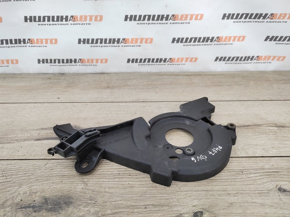 Кожух ГРМ, 1300 рублей, Москва