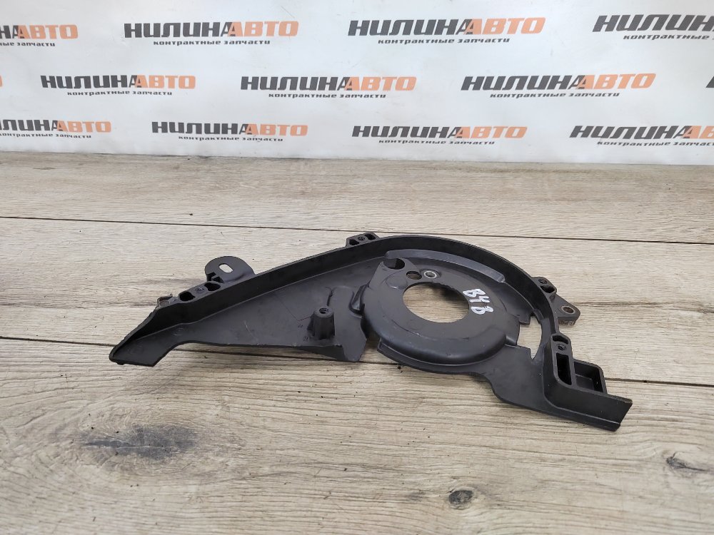 Кожух ГРМ, 1300 рублей, Москва