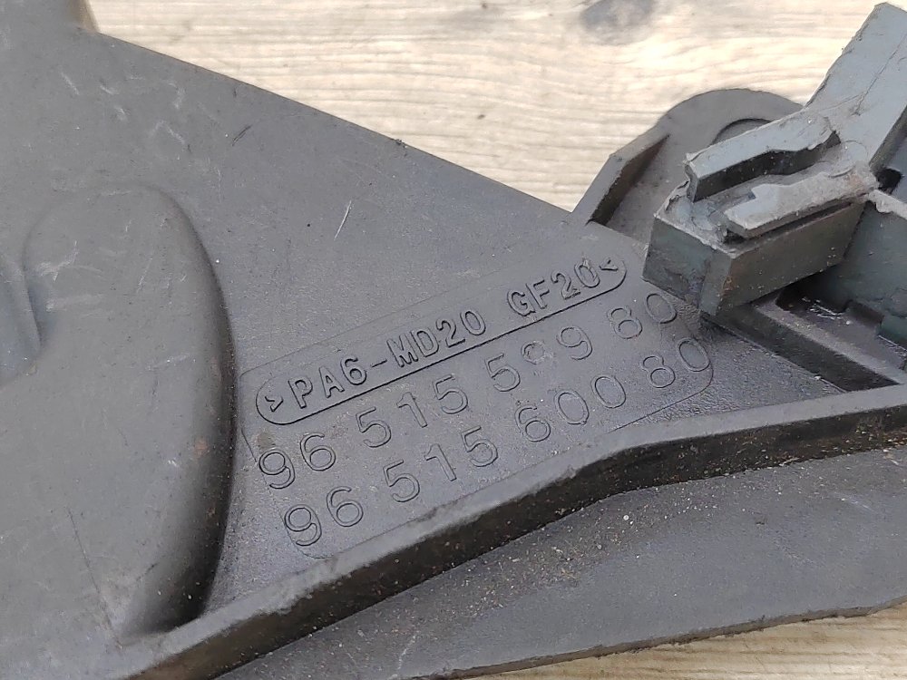 Кожух ГРМ, 1300 рублей, Москва