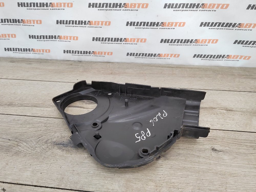 Кожух ГРМ, 1200 рублей, Москва