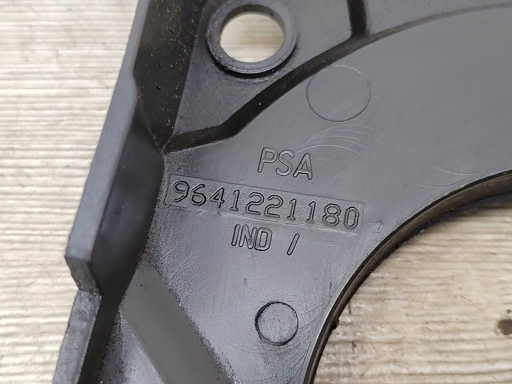 Кожух ГРМ, 1200 рублей, Москва