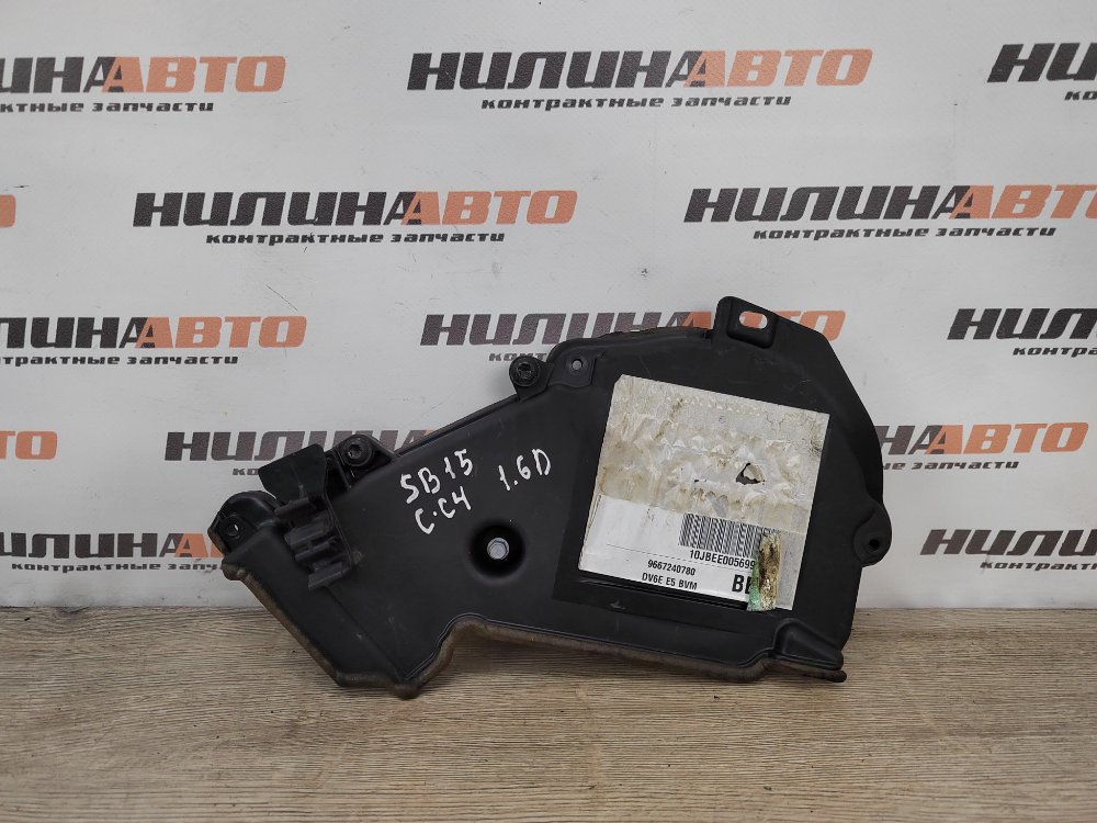 Кожух ГРМ, 500 рублей, Москва