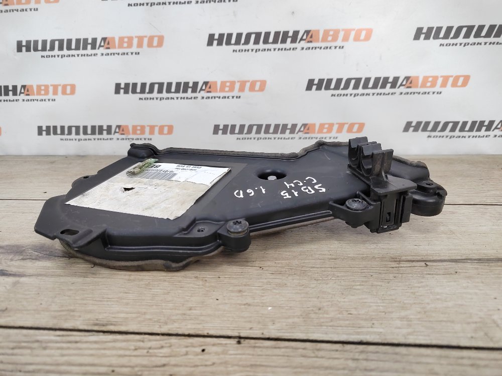 Кожух ГРМ, 500 рублей, Москва