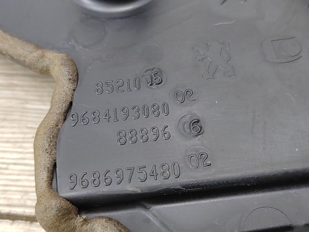 Кожух ГРМ, 500 рублей, Москва