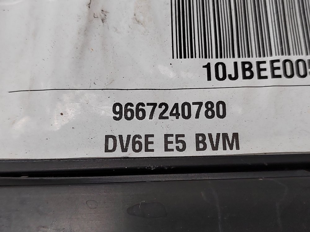 Кожух ГРМ, 500 рублей, Москва