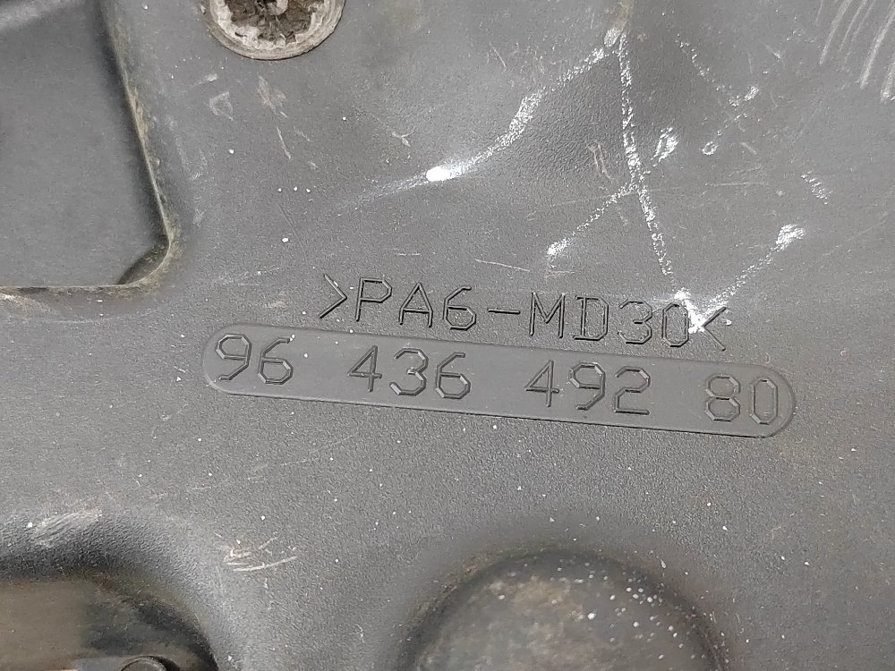 Кожух ГРМ, 700 рублей, Москва