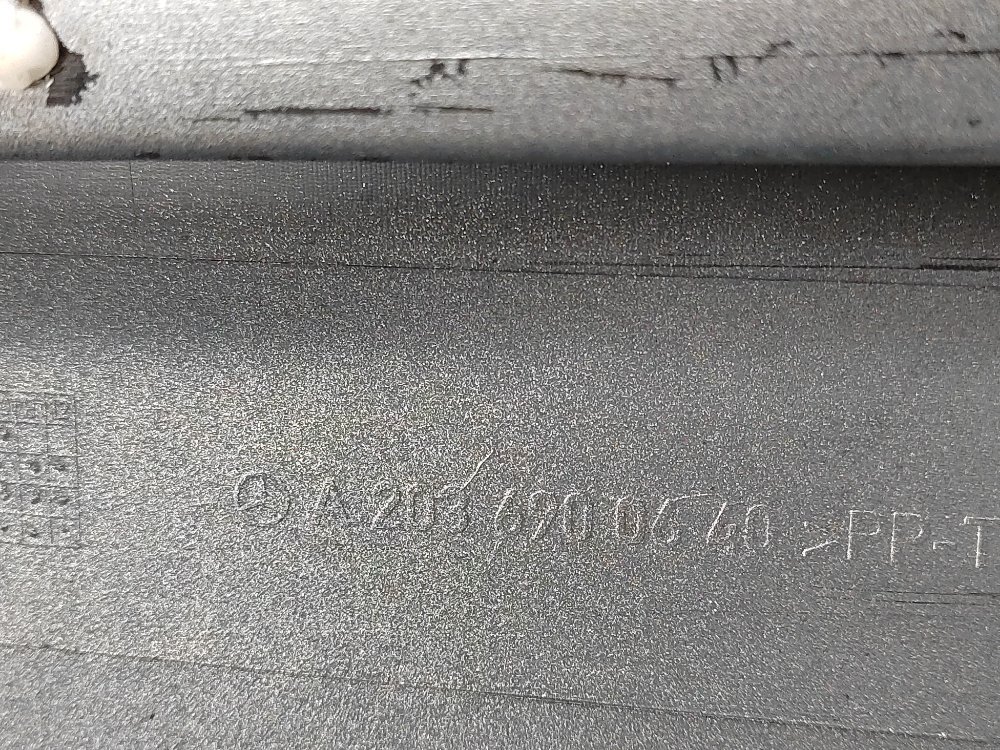 Накладка порога, 1800 рублей, Москва