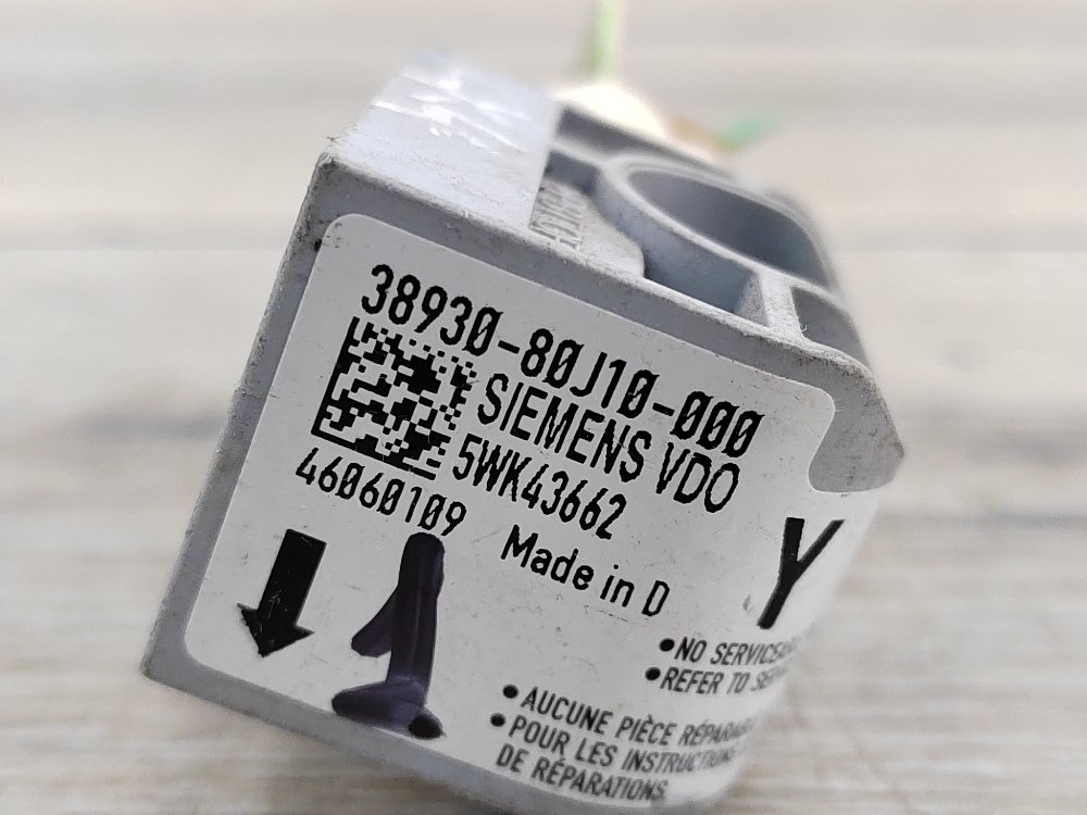 Датчик удара, 600 рублей, Москва