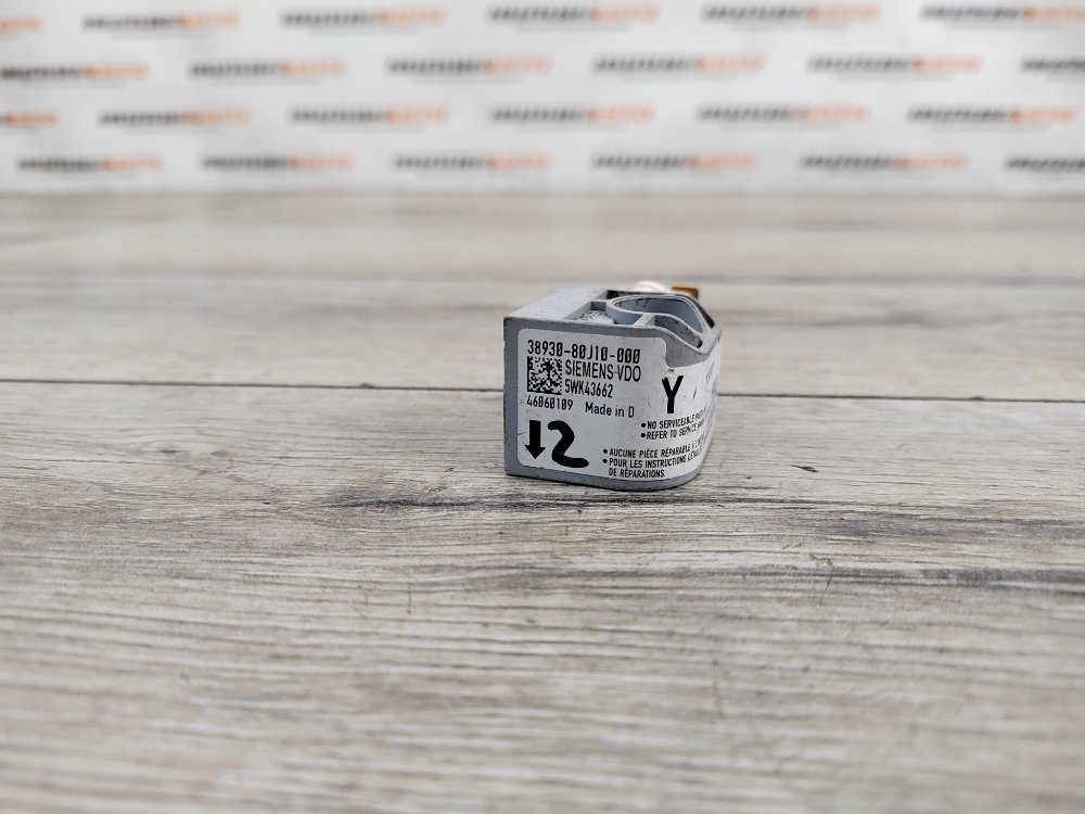 Датчик удара, 600 рублей, Москва