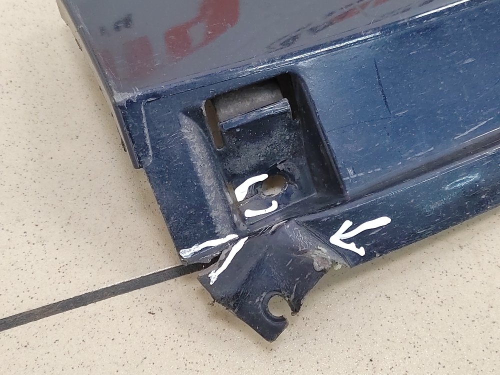 Накладка порога, 1500 рублей, Москва