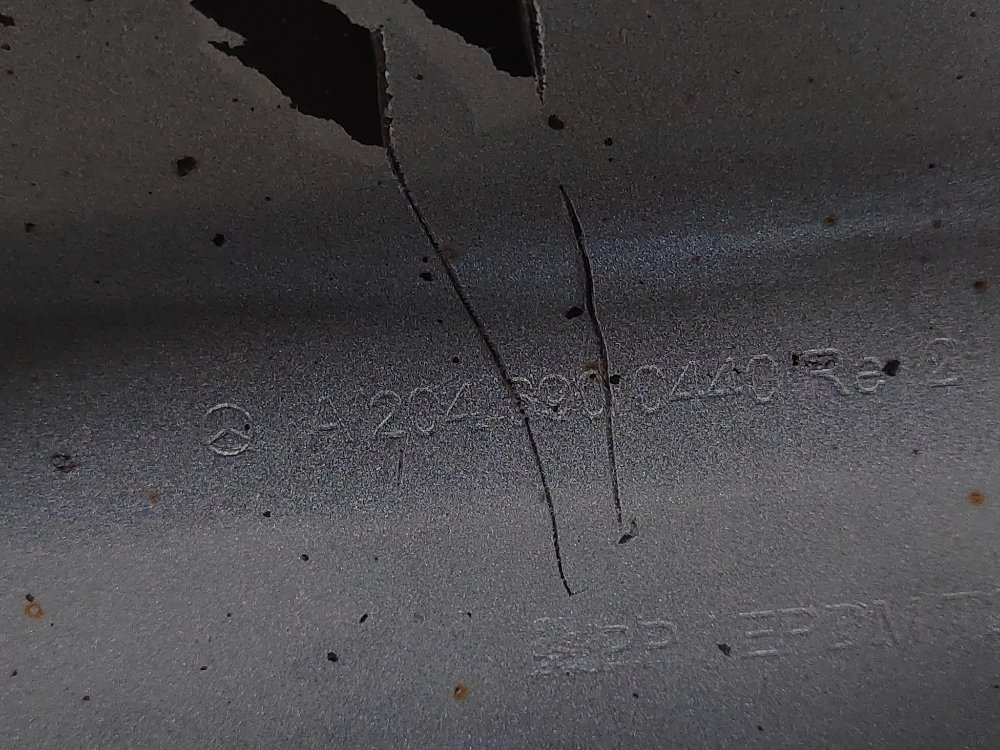 Накладка порога, 1500 рублей, Москва