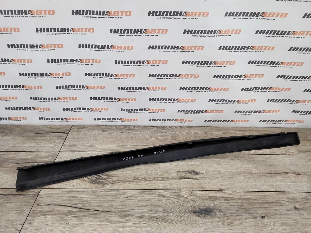 Юбка бампера, 1500 рублей, Москва