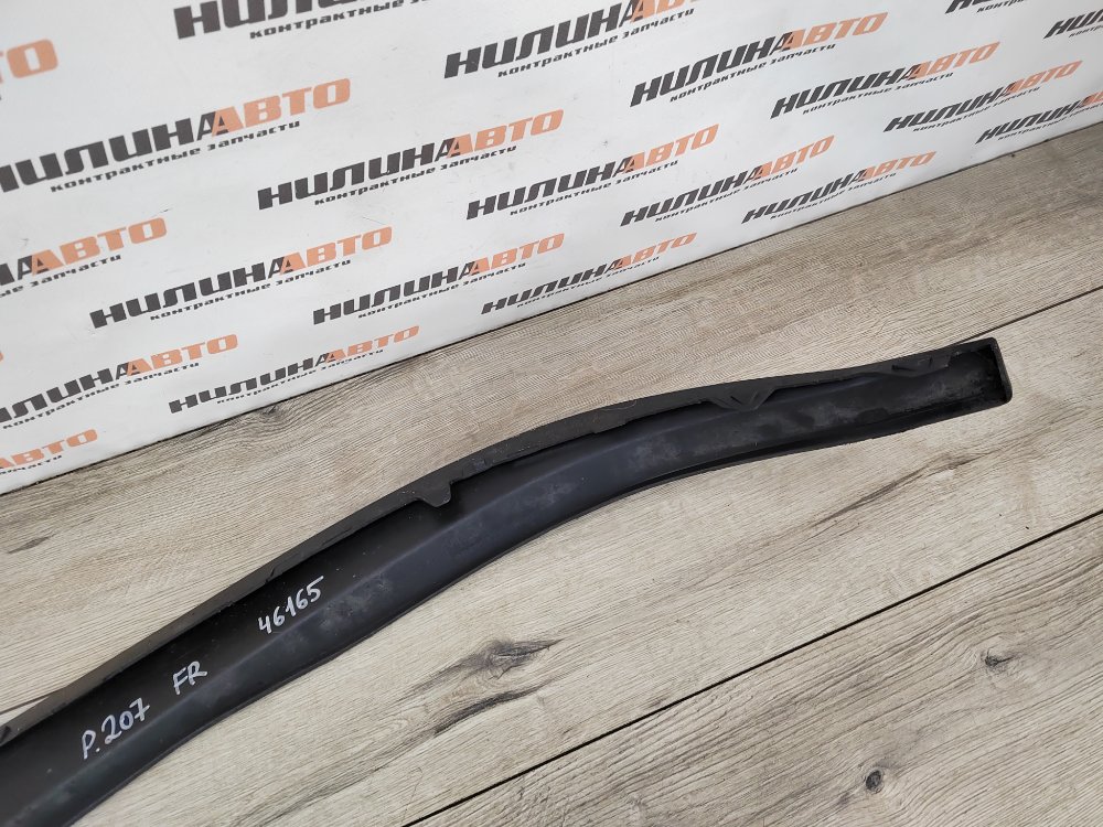 Юбка бампера, 1500 рублей, Москва