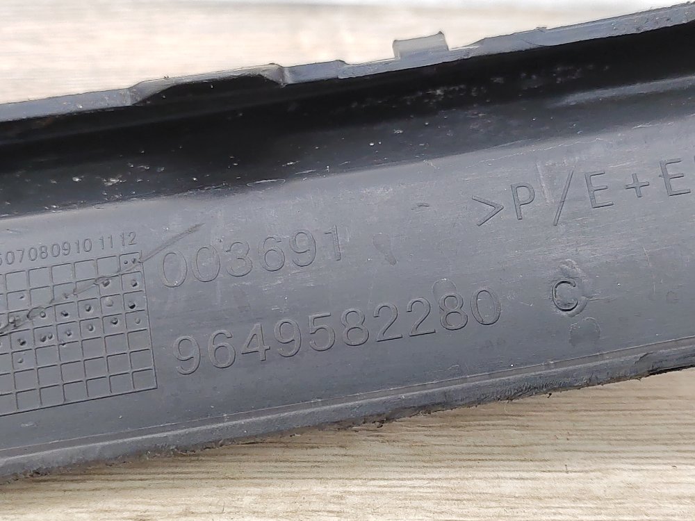 Юбка бампера, 1500 рублей, Москва