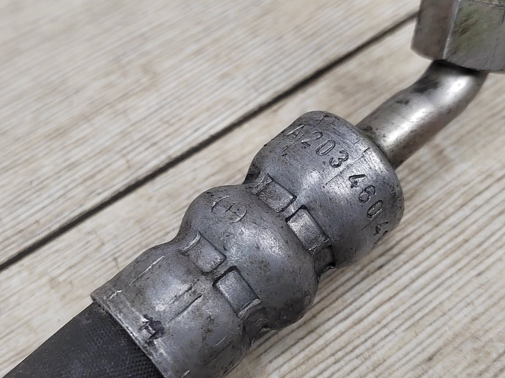 Трубка ГУР, 1600 рублей, Москва