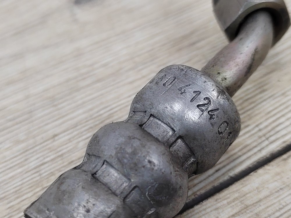 Трубка ГУР, 1600 рублей, Москва