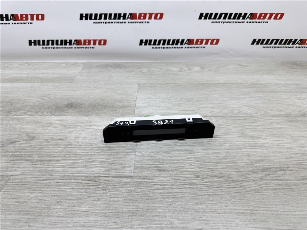 Дисплей информационный, 1000 рублей, Севастополь