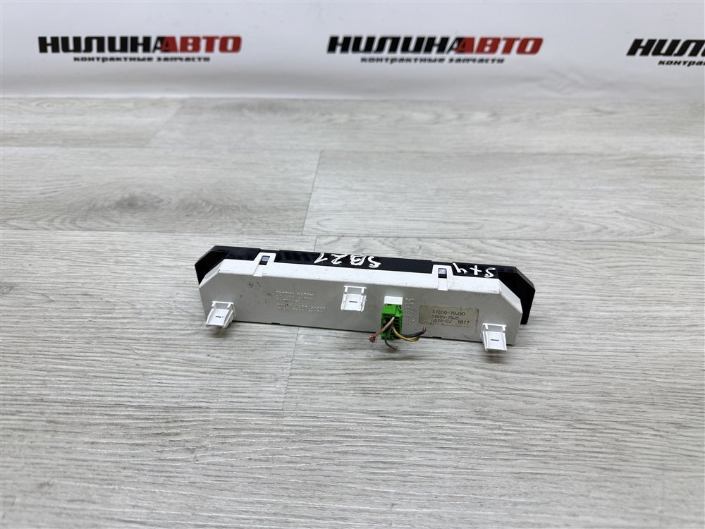 Дисплей информационный, 1000 рублей, Севастополь