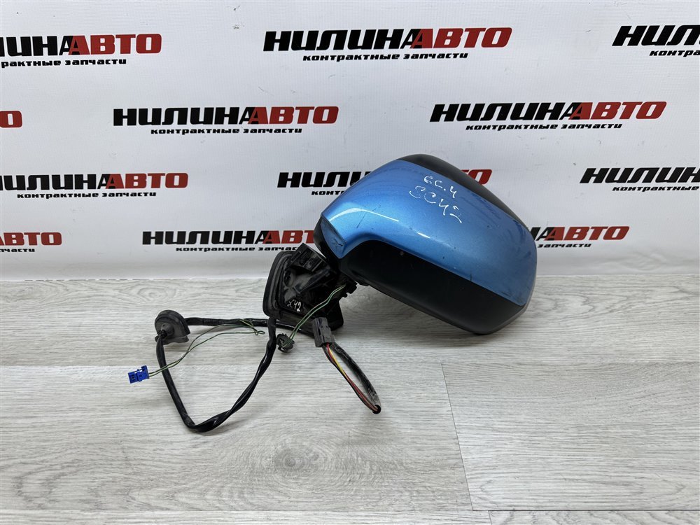 Зеркало, 4000 рублей, Севастополь