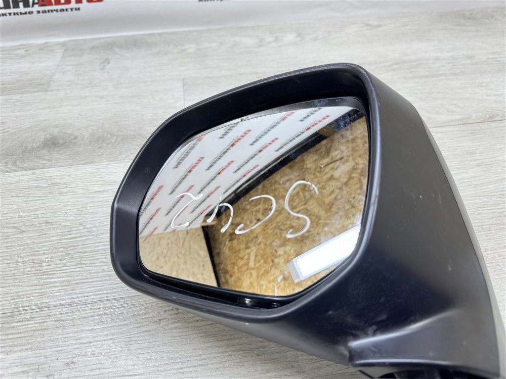 Зеркало, 4000 рублей, Севастополь