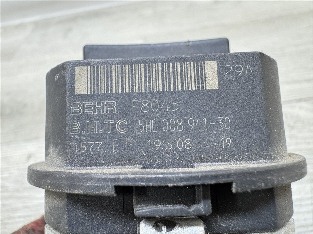 Резистор печки, 1700 рублей, Севастополь