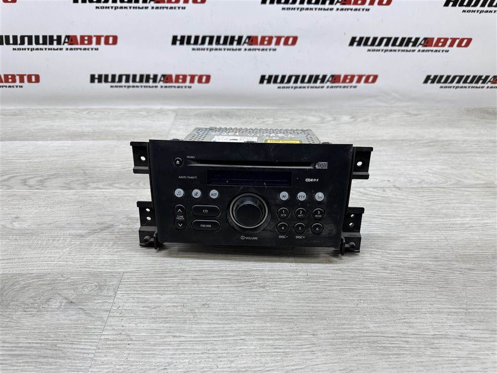 Магнитола, 1000 рублей, Севастополь