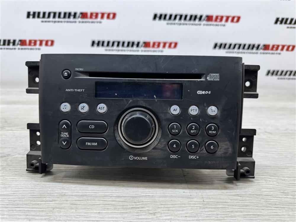 Магнитола, 1000 рублей, Севастополь