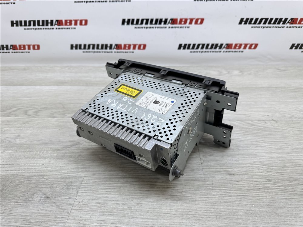 Магнитола, 1000 рублей, Севастополь